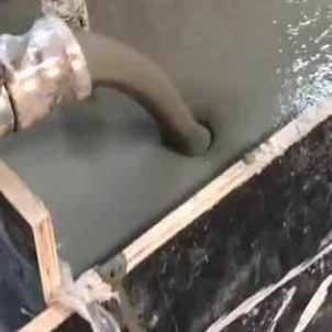 海珠灌浆料什么型号的能灌小缝隙